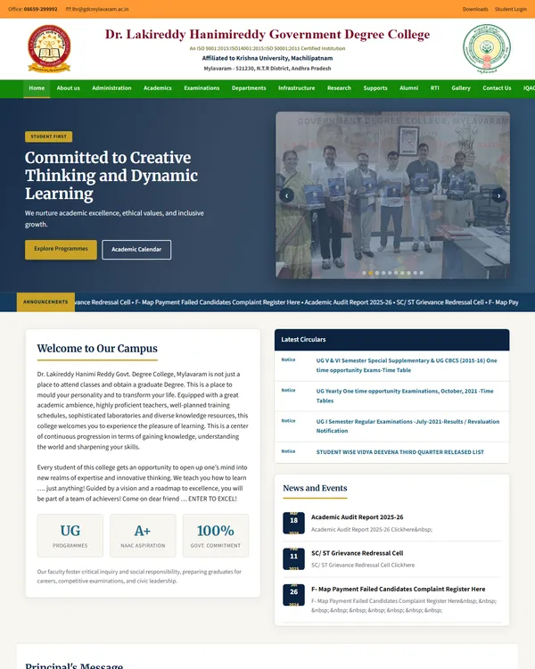 Govt. Degree College, Mylavaram website designed by WebSamrat Technologies